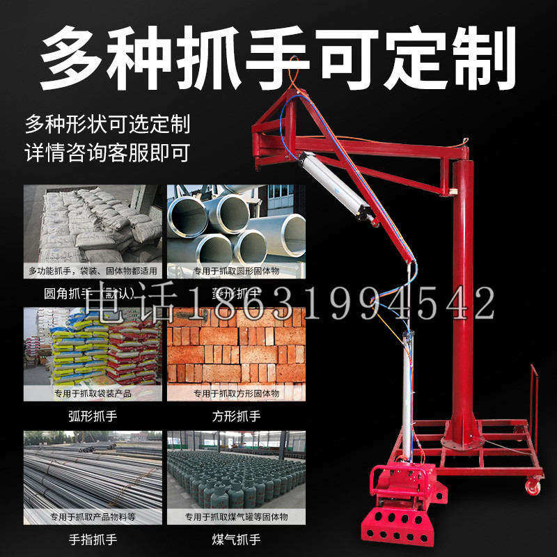 云城区schunk气缸|德国schunk机械抓手1315983|DPG-PLUS 80-1-AS代理商