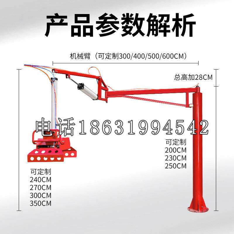 云城区schunk雄克机械抓手PGN-plus系列0372092|PGN-plus 64-1-AS-KVZ